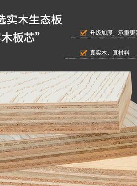 实木柜PPY家衣卧室推拉门组合柜子出租收房屋简易组装儿用童纳挂