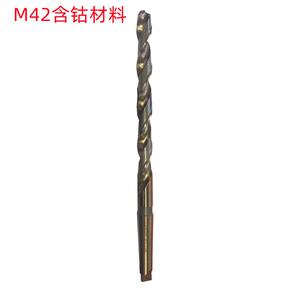 亿特4MM-251MM-4-MM60MM全磨M42材料5销售164含钴锥柄麻花钻