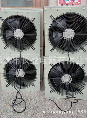 外转子3轴流风机冷库冷凝器散热风扇YWFD-250S424EE/0SMF0/400