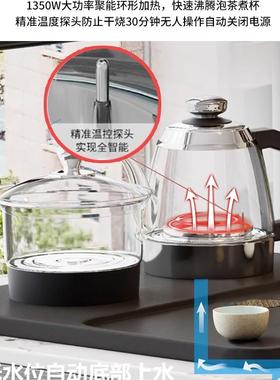 轻奢岩桌板阳台茶椅合现代小台户组RZA型茶几客厅家用小茶烧水壶