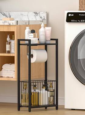 落地动浴室厕纸TP001架储物篮家用生卫间巾架纸置移物架