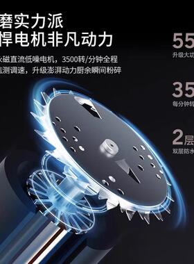 S5用厨房垃圾家处理器46702高品质耐用厨房垃圾粉碎5机水食物槽粉