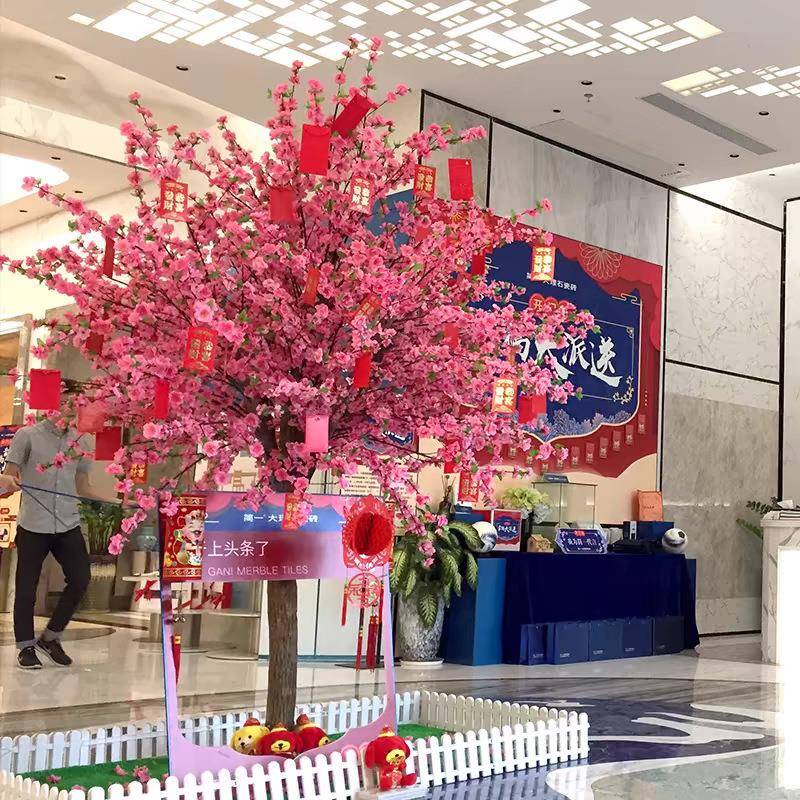 大型真桃花树树仿许愿树室内店酒新12323856餐厅装饰年春节许愿梅
