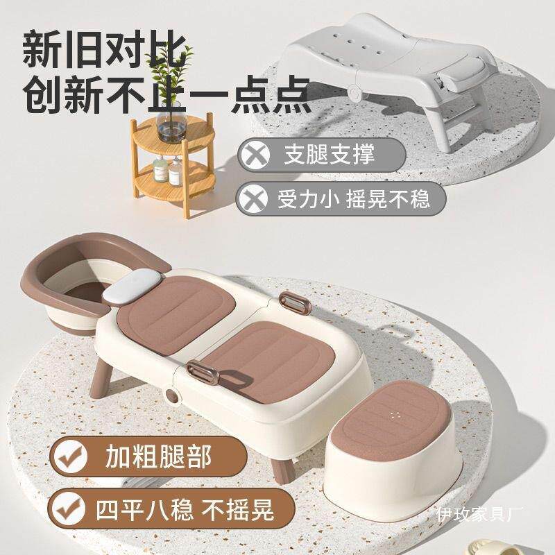 洗头器发躺椅儿童洗头椅头月子洗头神可孕折无品牌/叠成人家用大