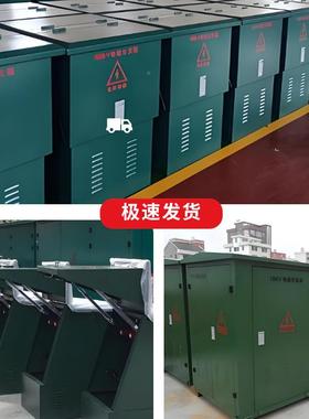 10KV分压电缆支箱箱DFkW欧式3高5v铜排分线箱不锈钢材10KV铜排质