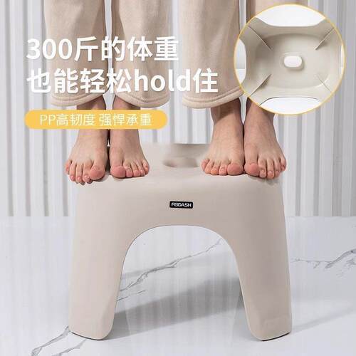 小凳子见详情实叠放加厚结矮油凳儿童凳凳奶风北欧风板耐用客厅厕
