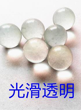 透明料心弹实珠瓶盖a-11备工厂专用1mm112mm玻璃设球