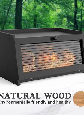 木面hs42包箱竹木食质存大储箱家用糕点水果面包容量带盖品食物收