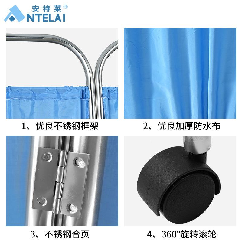 不钢医屏风锈隔断折病叠三折四折移动带轮ATL推拉式诊所院房遮挡