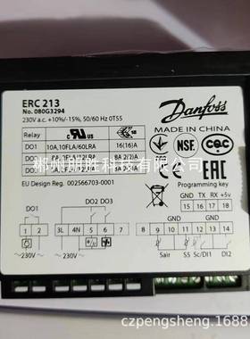 ER佛C21HCO3080G3294丹211G3454工业温控器10斯2D1G310311A3230
