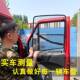 车大货防用蚊虫可折叠钢骨框架纱窗V拉链磁吸车窗帘遮阳网527帘解