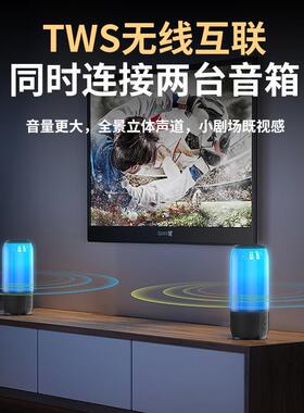 厂家低私蓝牙音箱小钢灯炮户外53628彩迷你便携式模音炮蓝牙小音