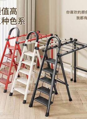 梯子家晾衣架多加功能用折叠四楼步五步室内晾OTP晒迁新居梯厚人