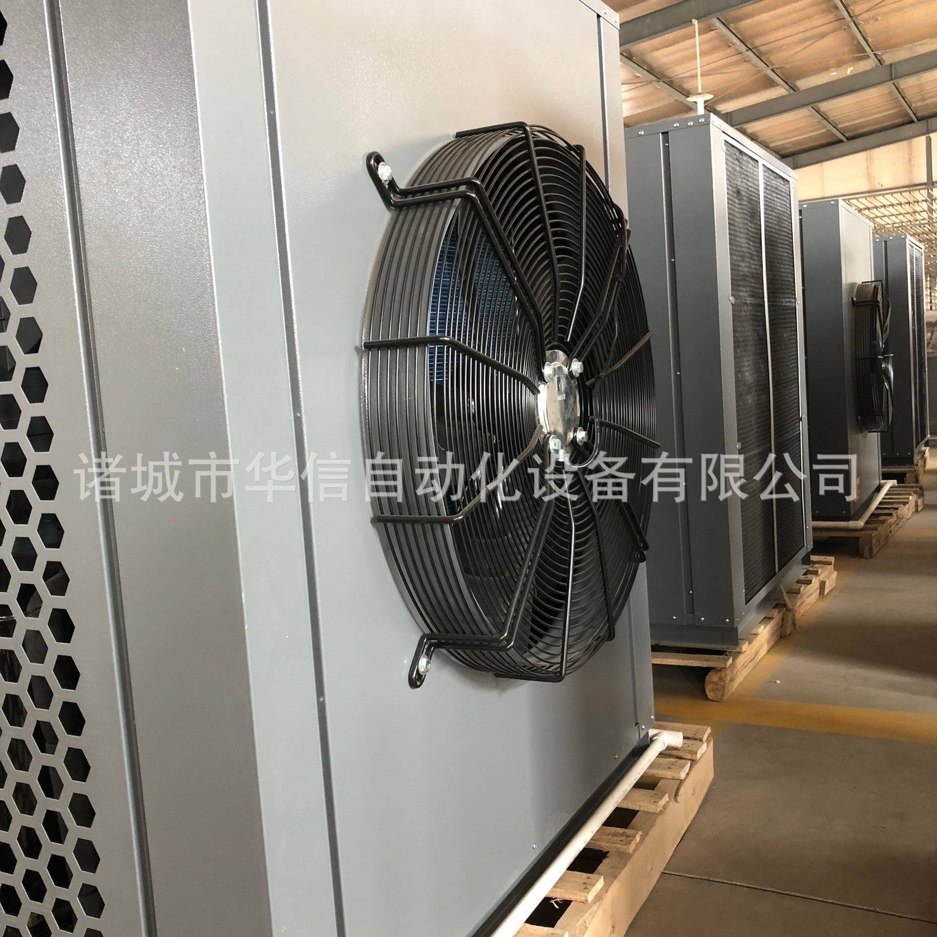空气能泵体式烘HX-RB6P机整体式整热空气源烘干干热泵高温机组生
