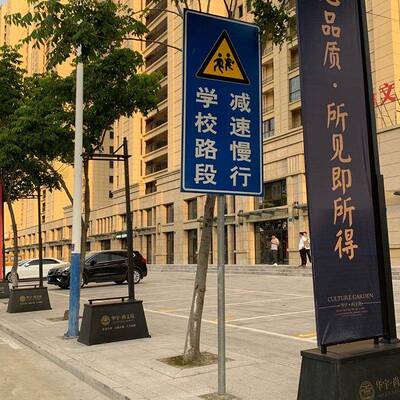 双道路公路人行悦友道交通标牌臂道路标市志牌城快速路交通标志定