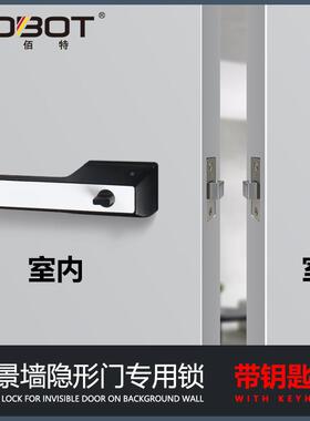 极简隐形合锁室内背景墙单边锁锌把金黑色门单PBT-66极面锁带钥匙