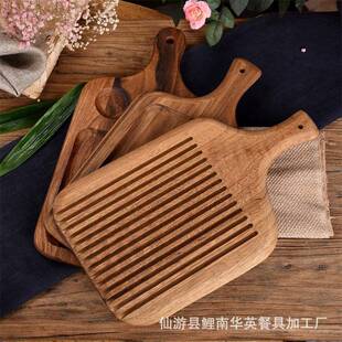 色纯实木无拉漆水木KTA质托盘斑马木带手柄凹槽面包板早餐水果色