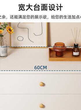 斗柜家用落地容量多层抽屉式收纳柜五斗客厅柜74572小橱立边柜大