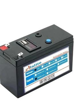 12V电池8650电池池186150锂电池可充电电太阳能组Alalito电池照明