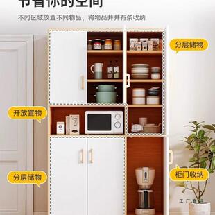 用餐边柜收纳柜子厨房橱子柜碗柜收纳置物柜进柜门储物柜家茶985
