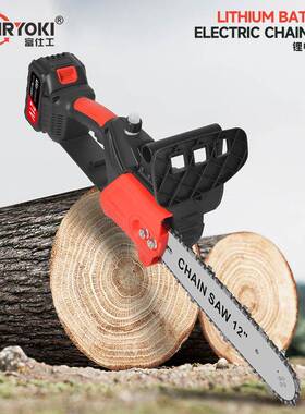 充户电式单手电链锯大功率12SVM寸家锂电小型用外手持电动砍树伐