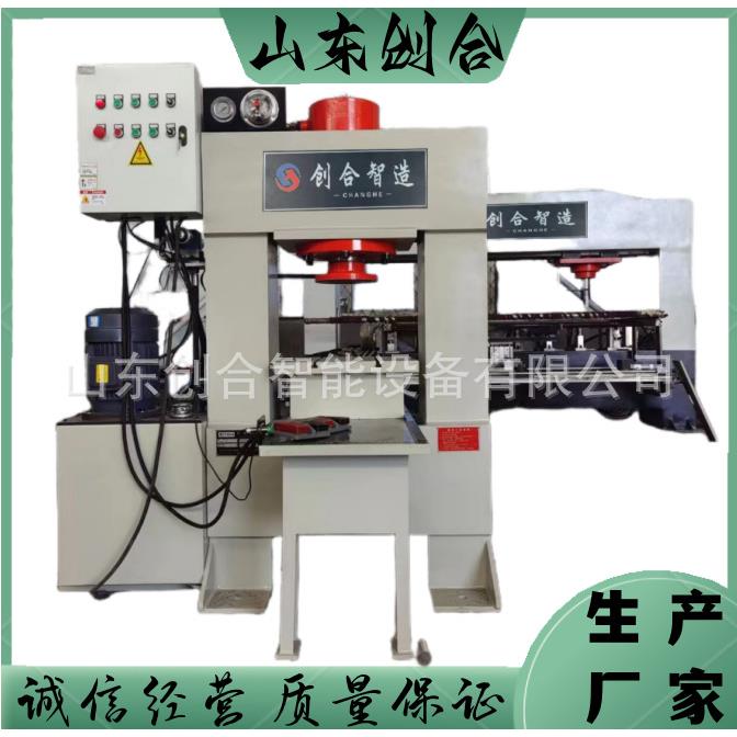 厂家直销120吨双柱龙门框架液压机带移动工作台上下工件方便快捷