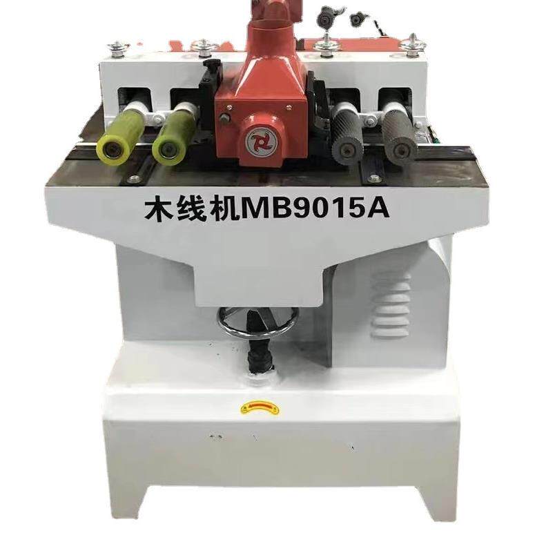 热销木线机木工装饰条机MB9015A