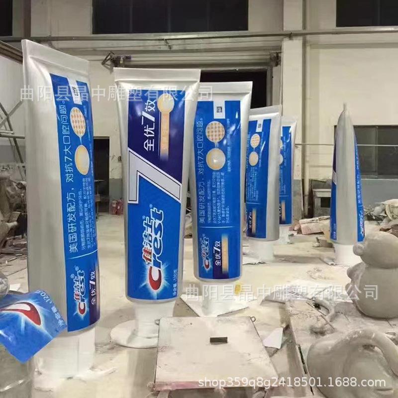 玻璃钢仿真雕塑大型酒瓶包装瓶子饮料奶茶户外门口装饰摆件美陈