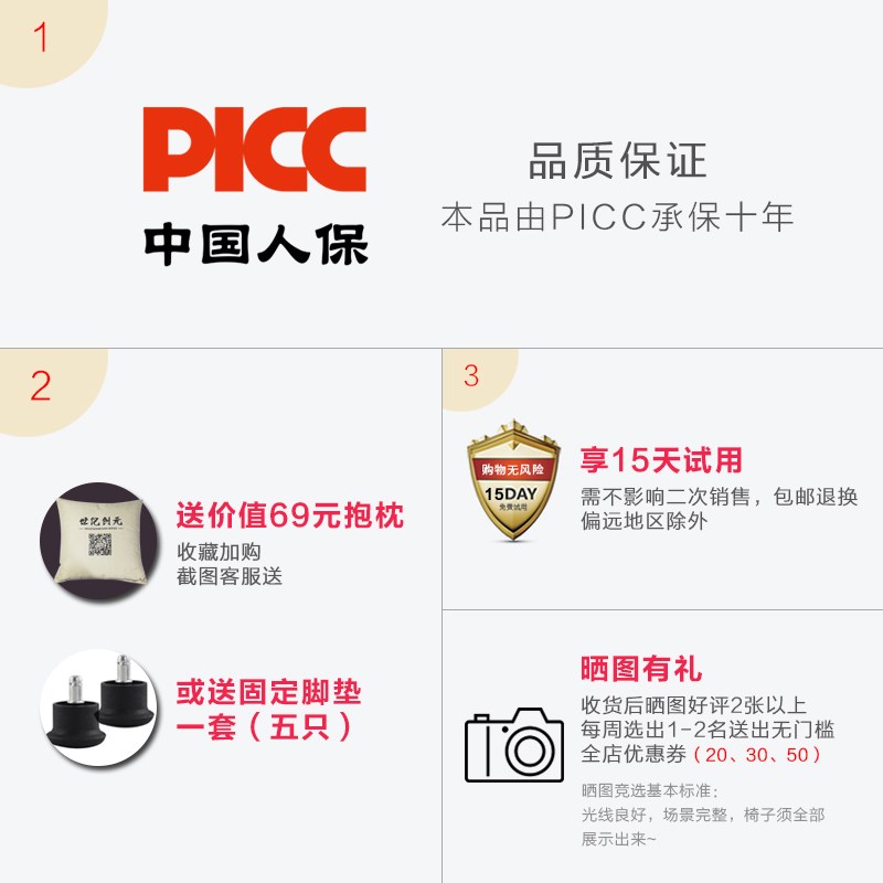 家用卧室办公电脑椅无扶手简约升降小转椅学习凳子靠椅宿舍大学生