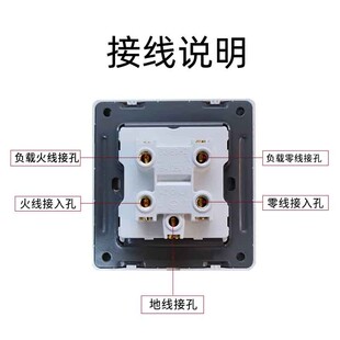 86型25A冷气开关大功率空调热水器曲架开关20A双断零火线电源开关