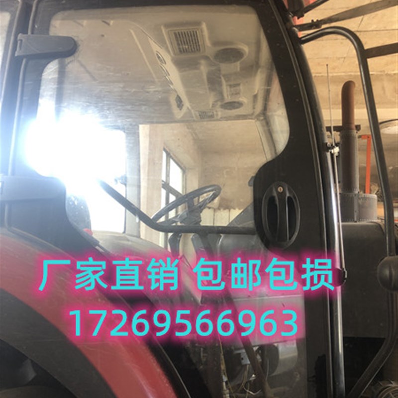 昊田1304/1504/1804拖拉机驾驶室前档侧窗后档车门钢化玻璃