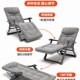 午憩宝折叠躺椅办公室午睡两用椅午休床家用阳台休闲懒人靠背椅子
