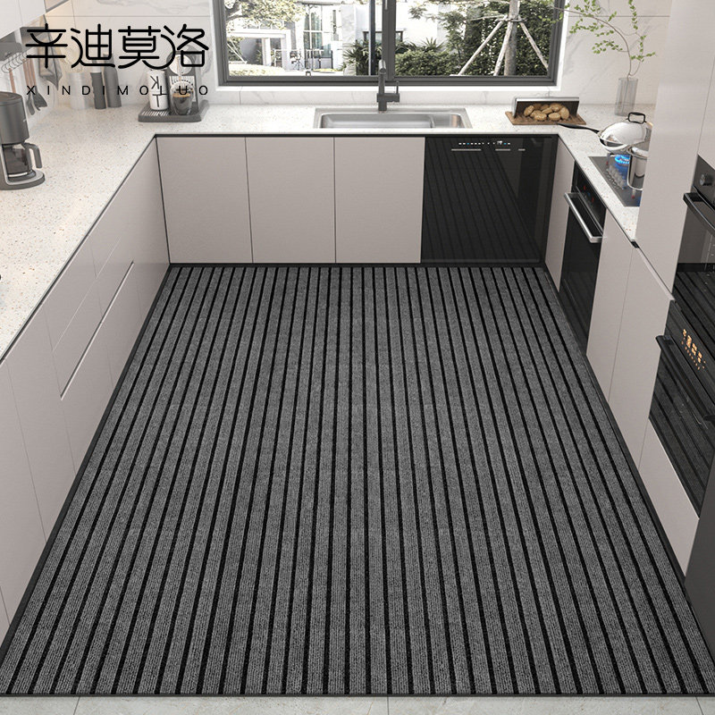 厨房地垫防滑防油防水满铺脚垫吸油吸水防脏可擦免洗专用整铺地毯,居家布艺,厨房地垫,淘宝优惠券,粉丝福利购,淘宝优惠卷