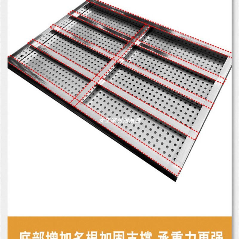 不锈钢花架冲孔板多肉兰花阳台室外带轮可移动推拉多层置物架定做