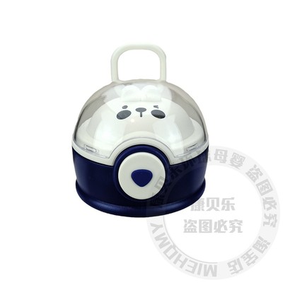 小茶日记抱抱星球太空人保温杯盖子吸管头吸嘴密封圈杯盖配件通用