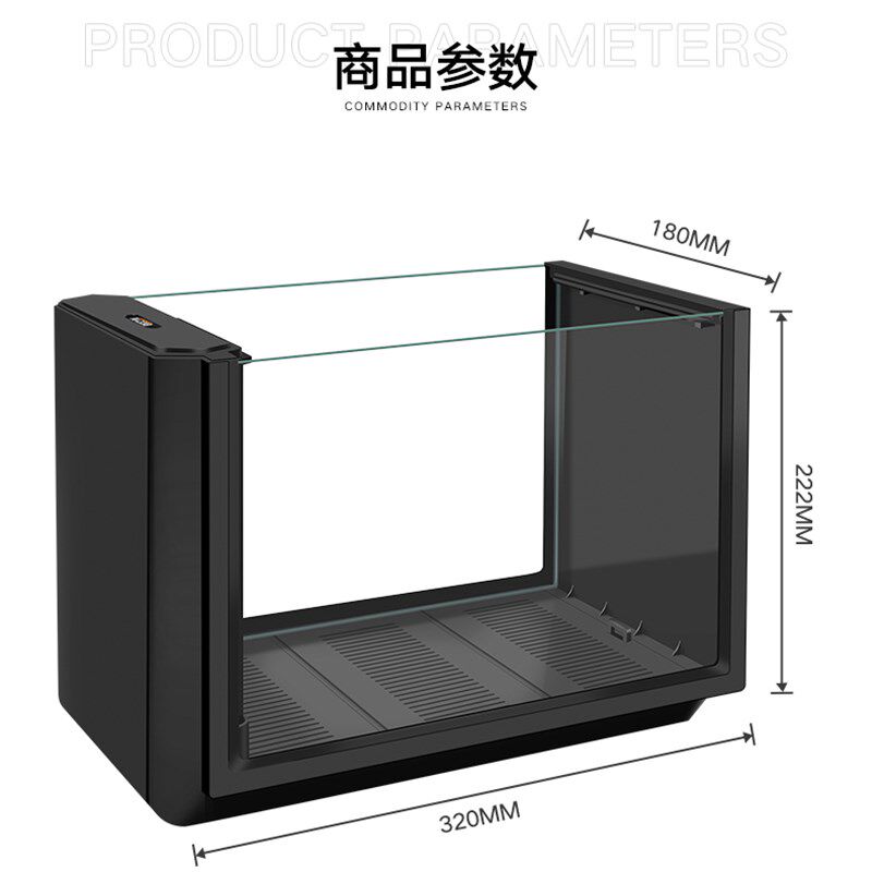 百因美客厅小型桌面鱼缸创意家用迷你懒人金鱼缸免换水生态水族箱