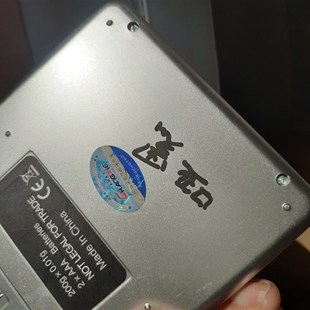 狮牌哑光黑油漆笔消光马克笔LION防水亚光哑黑无反光补漆笔记号笔