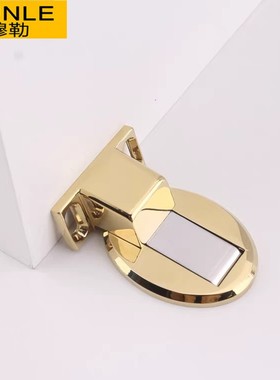 穆勒高品质强磁门吸免打孔亮金隐形门吸卫生间木门灰黑色地板吸