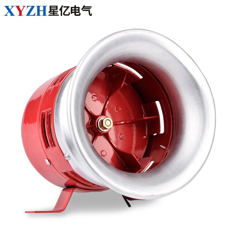 MS-390马达报警器隔空报警器高功率电动蜂鸣器防空报警12V24v220v