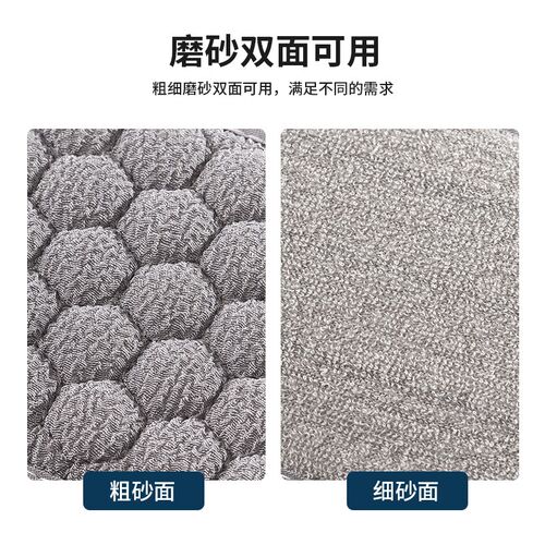 搓澡巾男士后背专用长条双面洗澡强力沐浴搓泥神器家用粗砂搓背条