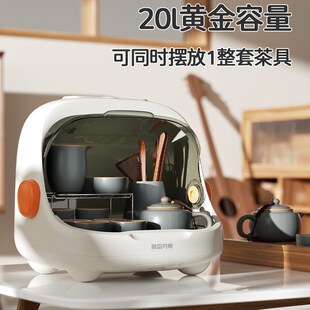 消毒柜茶杯专用小型迷你桌面功夫茶具收纳一体机办公室水杯子烘干