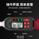 数显扭力计扳手电子预置力矩扭矩公斤棘轮活动头可调高精度测试仪