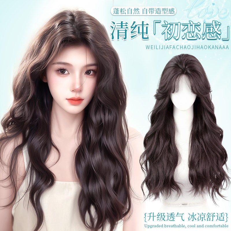 不用戴发网假发女片头顶补发增发量蓬松高颅顶遮白发长卷发假发片