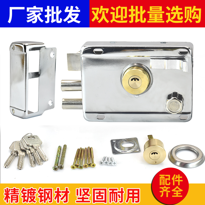 外装门锁室内门锁木门铁门锁 老式防盗门锁芯大门家用门锁 通用型