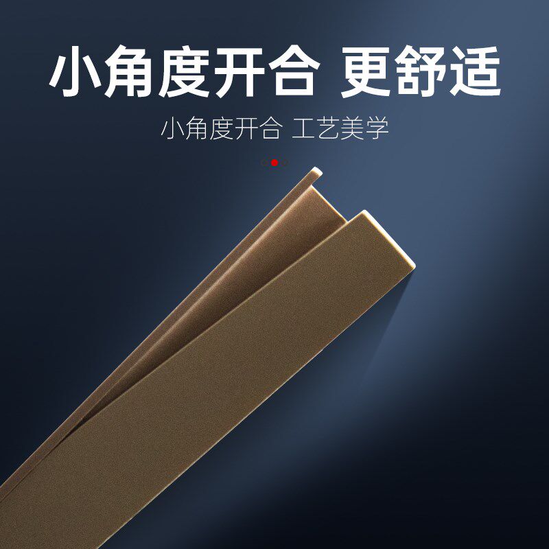 迈顿M5香槟金系列 开关插座面板多孔家用86型开关一开五孔插座16a
