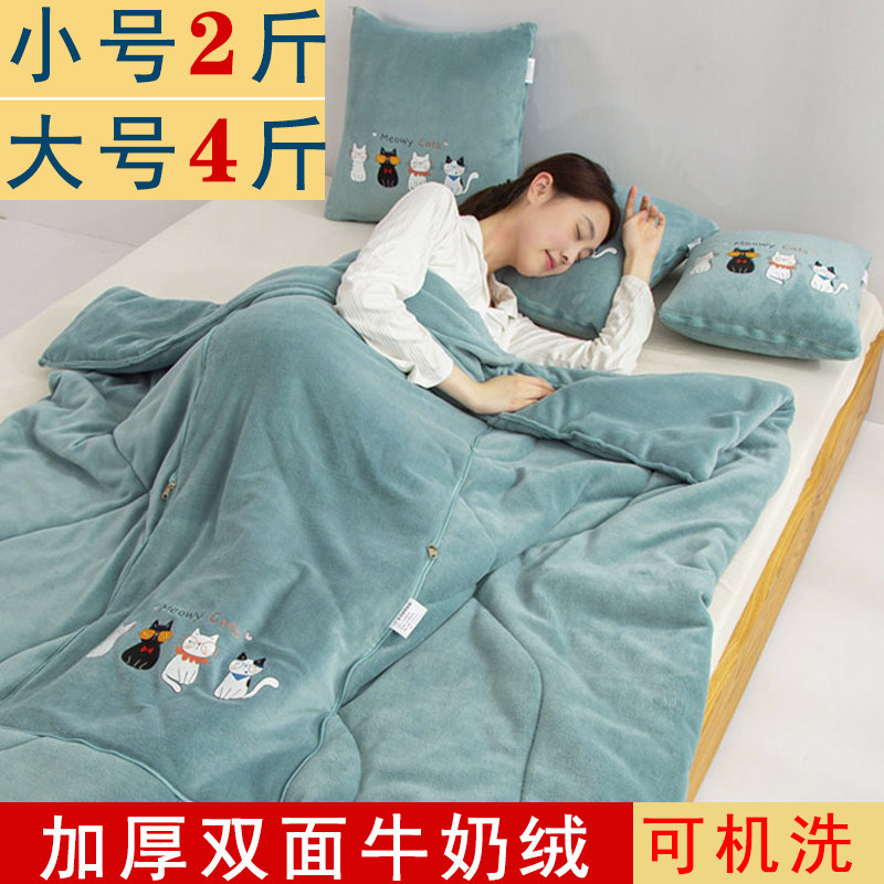 多功能抱枕被子两用车载午睡毛毯枕头被汽车靠枕二合一空调被加厚