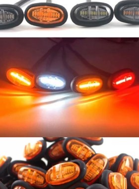 适用于福特猛禽轮眉灯F150转向示廓灯LED后杠转向装饰小黄灯红色