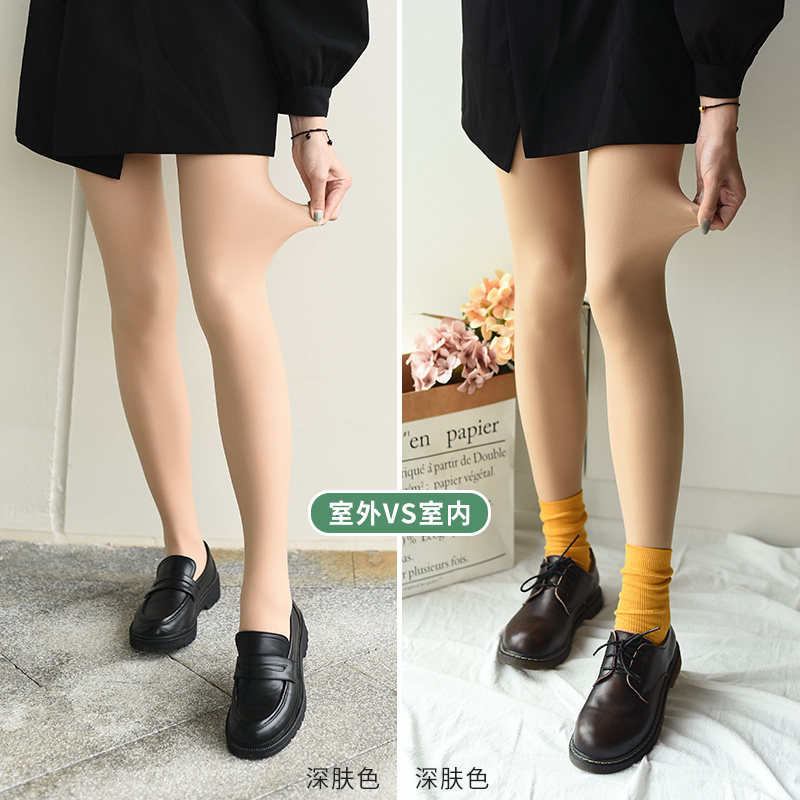 超自然!光腿神器春秋冬裸感双层加绒加厚肉色打底裤袜双层薄款,女士内衣/男士内衣/家居服,连裤袜/打底袜,淘宝优惠券,粉丝福利购,淘宝优惠卷