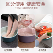 家用脸盆塑料盆子洗衣盆洗脸盆大号加厚学生宿舍洗衣服盆洗脚盆小