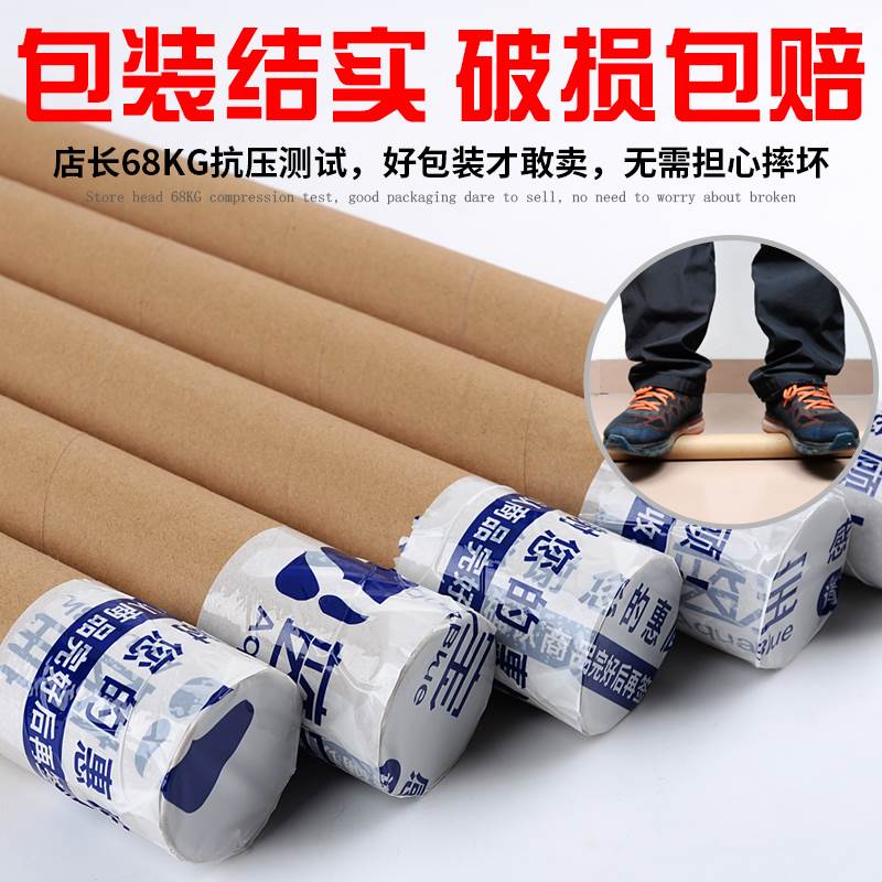 鱼缸背景贴纸自粘高清图3d立体造景海景装饰画水族箱缸外5d壁纸